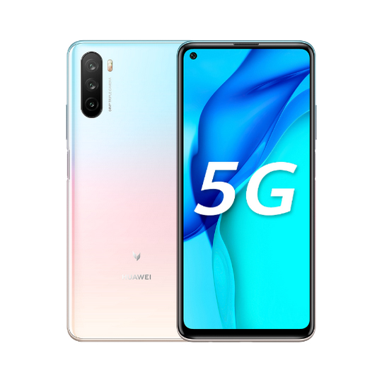 華為麥芒 9 5G 8GB+128GB 全網(wǎng)通（櫻雪晴空）