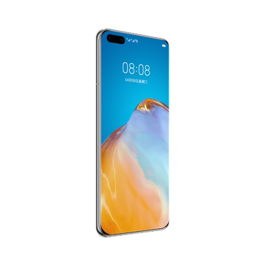 HUAWEI P40 Pro+ 5G 全網(wǎng)通 8GB+256GB（陶瓷白）