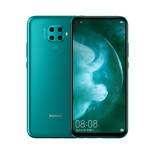 【熱銷(xiāo)爆品】HUAWEI nova 5z 6GB+128GB 全網(wǎng)通版（翡冷翠）麒麟810芯片 4800萬(wàn)AI四攝 3200萬(wàn)人像超級(jí)夜景 創(chuàng)新極點(diǎn)全面屏