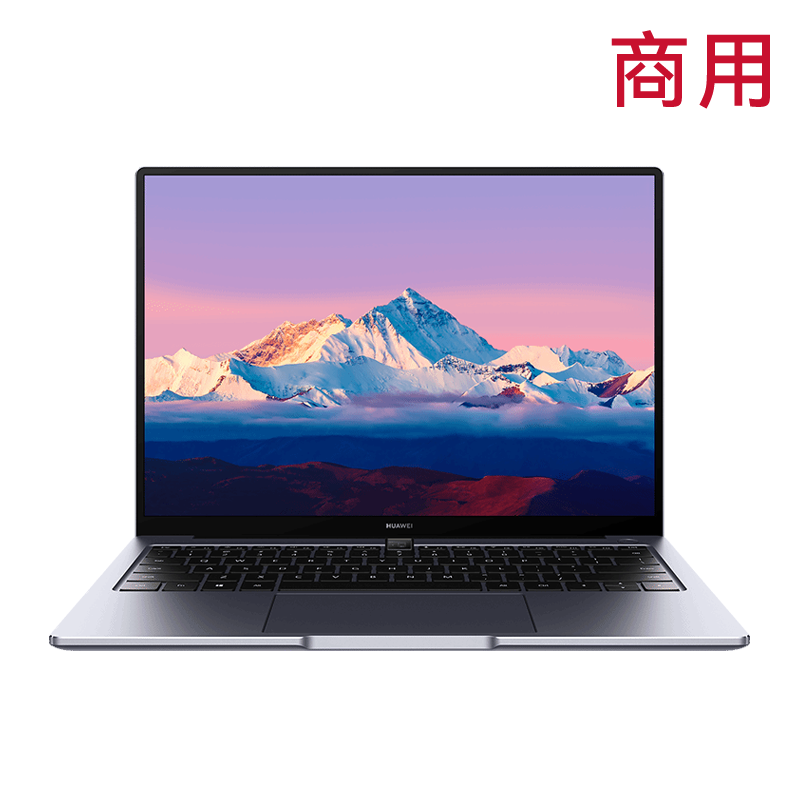 華為MateBook B5-430 14吋 便攜式計(jì)算機(jī) i5 UMA DDR4 16GB SSD 512GB 深空灰 WIN10 HOME 